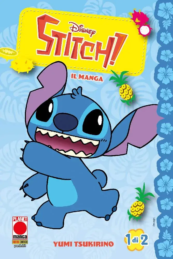 Volume cover